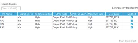 STM32 St7789 的图像结果