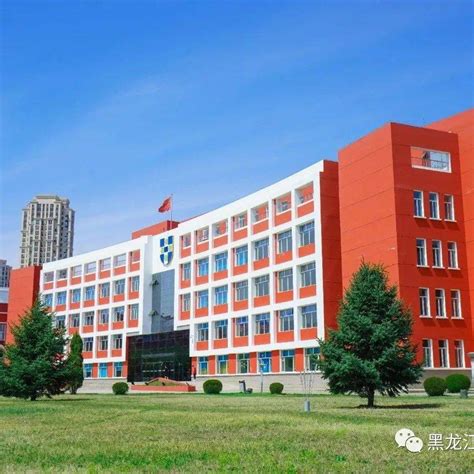 黑龙江外国语学院 2018级新生入学须知_哈市