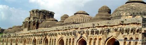 Elephant Stables