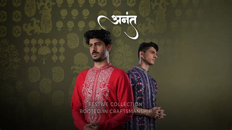 Patr Timeless Craftsmanship, Contemporary Men's Ethnic Fashion. – Thepatr