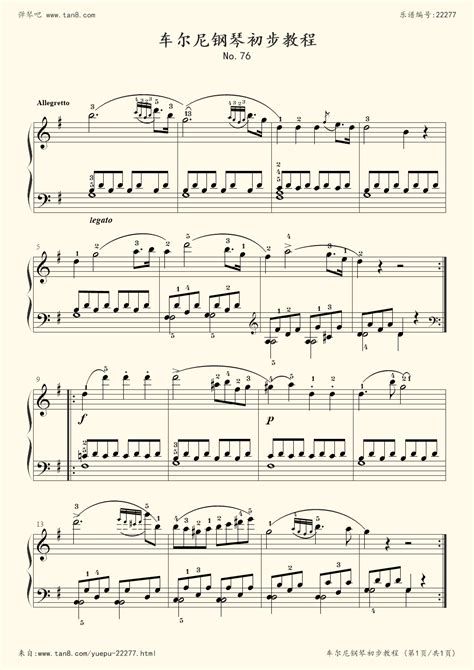 《车尔尼599 NO.76,钢琴谱》车尔尼|弹琴吧|钢琴谱|吉他谱|钢琴曲|乐谱|五线谱|高清免费下载|蛐蛐钢琴网