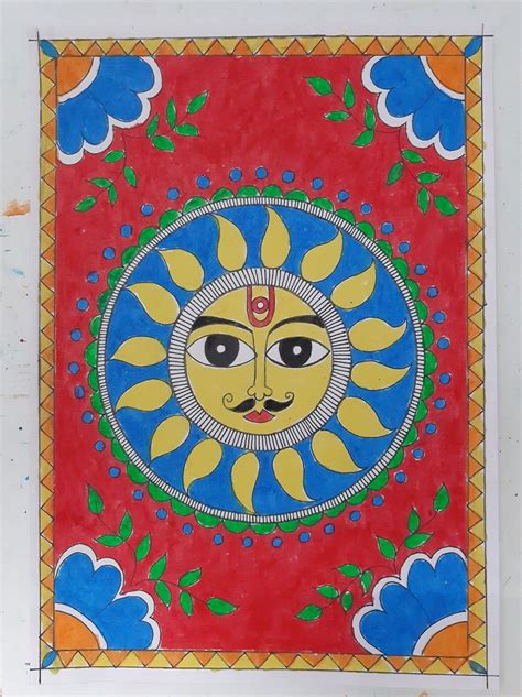Madhubani Sun God Motif/Mithila Art/Folk art of India. | Madhubani art, Indian folk art, Poster ...