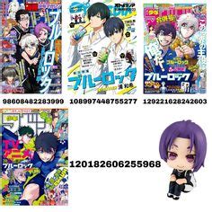 How to Get Texture ID Roblox 的图像结果