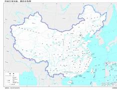 Image result for 北极地区 Arctic Regions