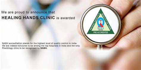 India's Leading Proctology Clinic for Piles, Fistula, Hernia