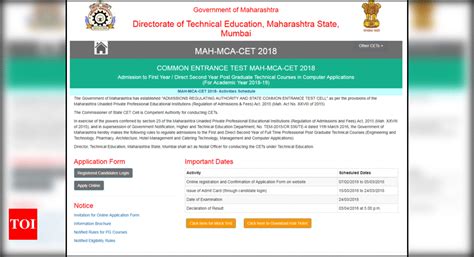 MAH MCA CET Results 2018: DTE Maharashtra MCA CET 2018 results to be ...