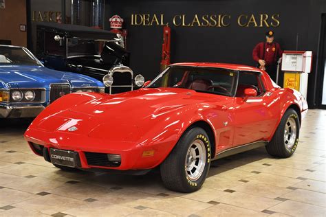 1978 Corvette Stingray
