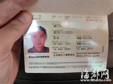 请问中国护照号码按什么规则编制？