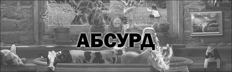 Что такое Трап (сленг) - простой ответ кто такие Трапы, что значит