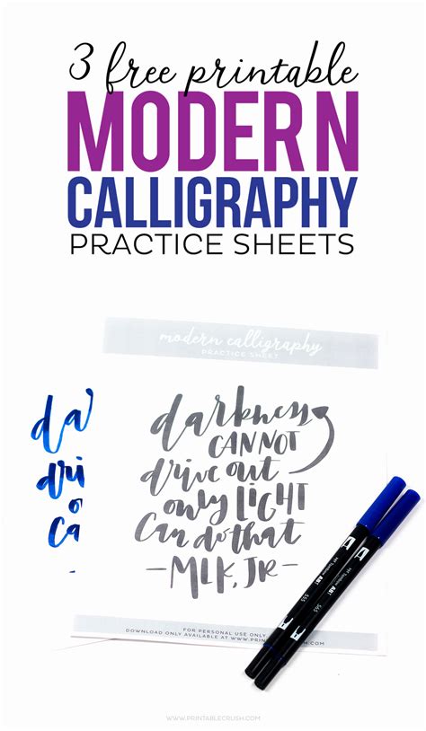 Free Calligraphy Worksheets Printable Awesome 3 Free Printable Modern ...
