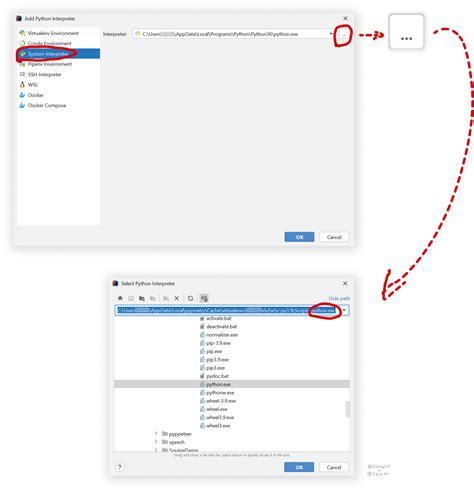Image result for Python-Virtualenv Logo