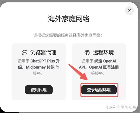 Openai Multi-Client Tutorial 的图像结果