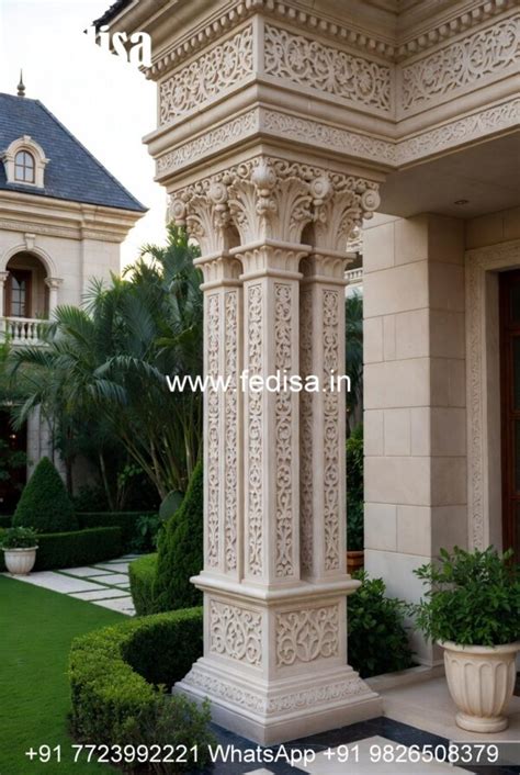Artistic Pillar Designs That Look Like Sculptures PD-5548 - Fedisa