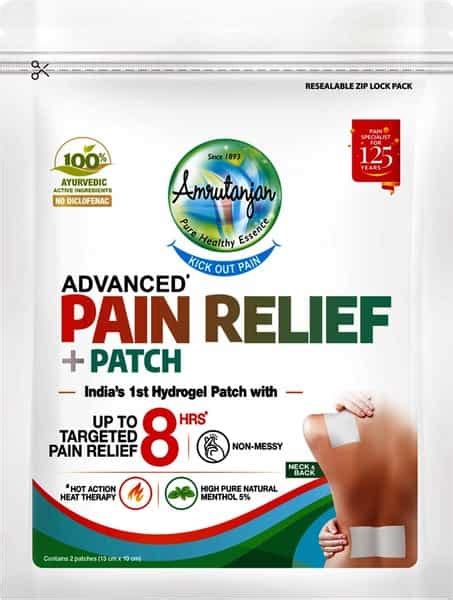 Buy AMRUTANJAN ADVANCED PAIN RELIEF + PATCH Online & Get Upto 60% OFF ...