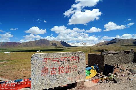 西藏之声-旅游