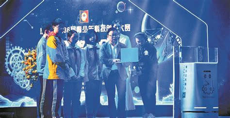 中国·上海第四届青少年人工智能创新大赛暨全国邀请赛收官