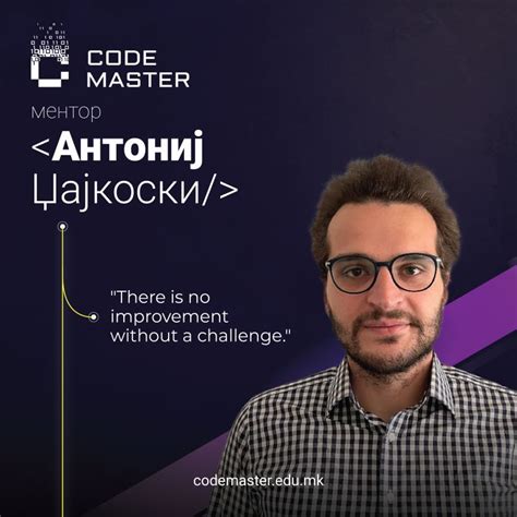 Code Master Coachpcs Coding 的图像结果