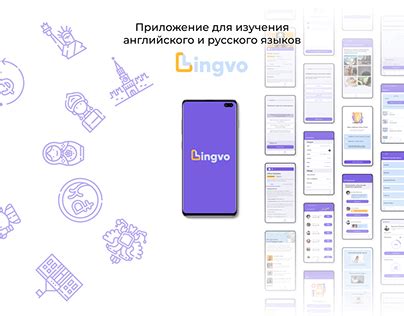 Material Design App Projects :: Photos, videos, logos, illustrations ...