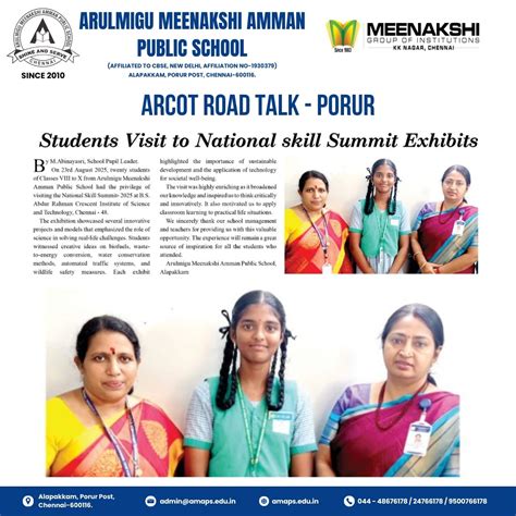 Best CBSE School in Porur Chennai | AMAPS - Arulmigu Meenakshi Amman ...