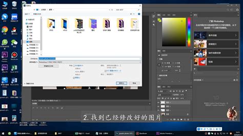 Photoshop教程_ps中怎么载入图案？PS图案如何导入？_ps图案库怎么导入-CSDN博客