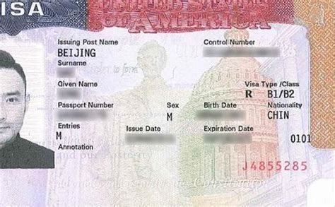 美国最新签证政策2018 美国对部分中国公民实施签证限制_旅泊网