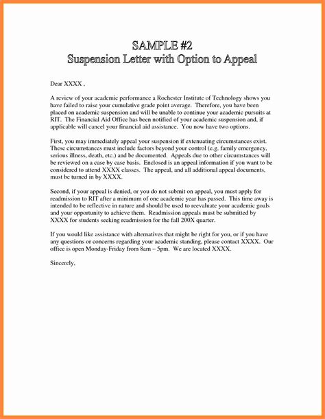 Sap Appeal Letter Example – Peterainsworth