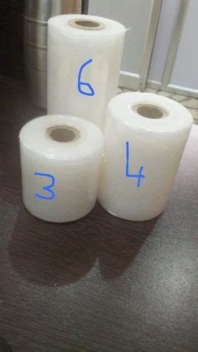 Alaknanda Industries - Manufacturer of Pp Box Strapping Roll & Pet ...