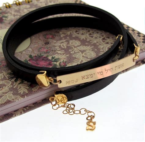 Personalized Bracelet for Her Mothers Day Gift Custom Leather | Etsy