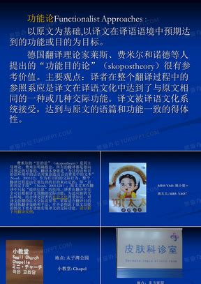 举例 的图像结果