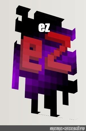 EZ Meme Sound 的图像结果