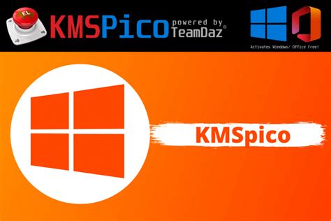 Activateur KMSpico pour Windows et Office | Guide 2024
