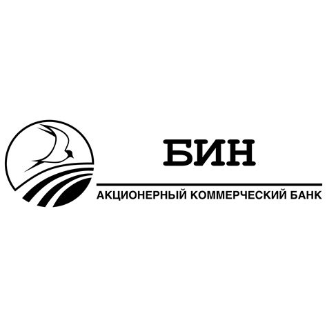 Eye Bank Eye Ball Logo