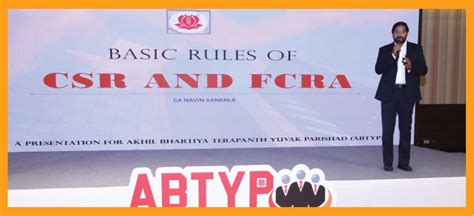 Akhil Bhartiya Terapanth Yuvak Parishad