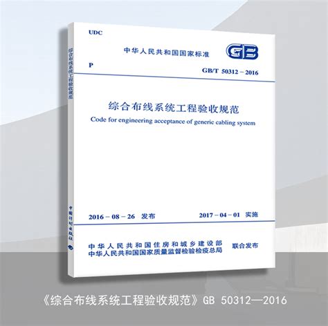 公区现代风格公寓硬装 精装修标准化设计 -室内装修资料-筑龙室内设计论坛