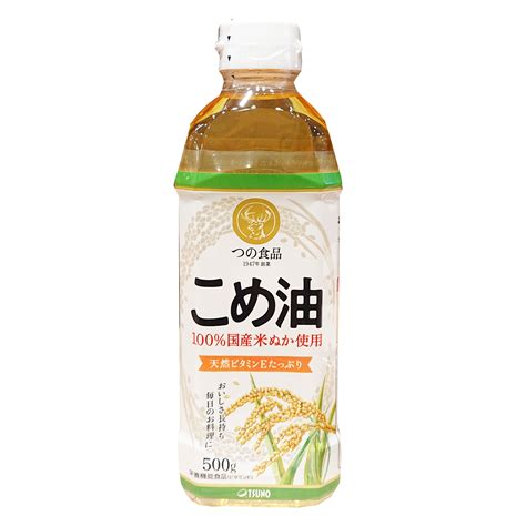 関連する画像の詳細をご覧ください。【TSUNO/築野食品】こめ油(米油)【500ml】国産お米100％使用 炒めもの 揚げもの ドレッシング