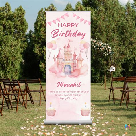 Birthday Banner Standee - #B21, Castle Themed Banner, Birthday Banner ...
