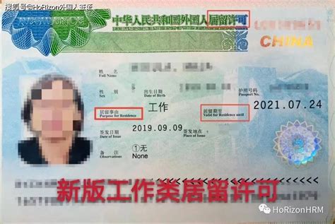 多国放宽签证吸引中国游客_ 视频中国