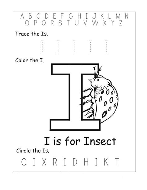 Free Letter I Worksheets | Activity Shelter