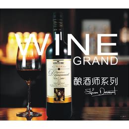 浅析葡萄酒企业招商:葡萄酒资讯网（www.winesinfo.com）