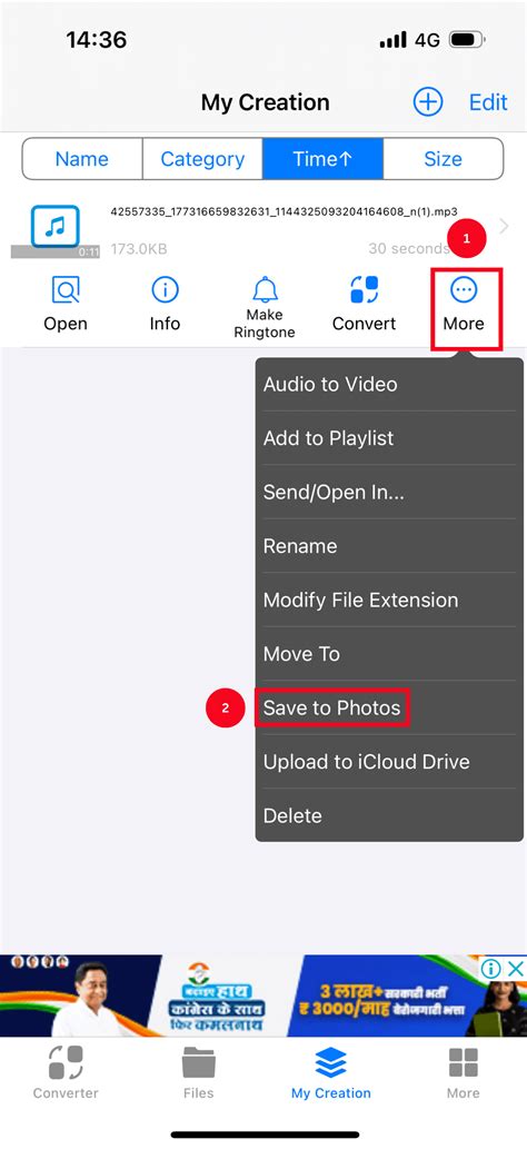 Image result for MP3 Screen Recorder