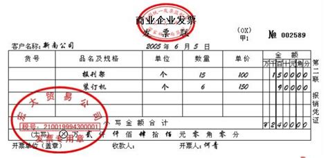 大写加零不加零的规则金额大写加零不加零的规则2022已更新今日更新