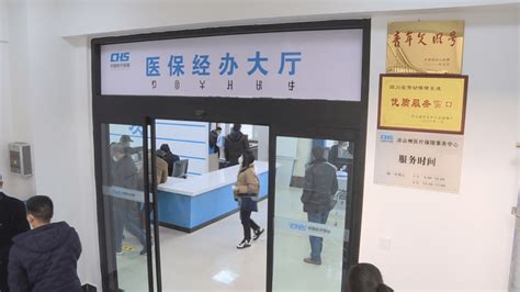 金融政务服务超市24小时自助服务大厅启用 -湖南湘江新区-长沙晚报网