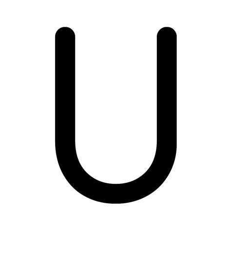 Letter U Under 的图像结果