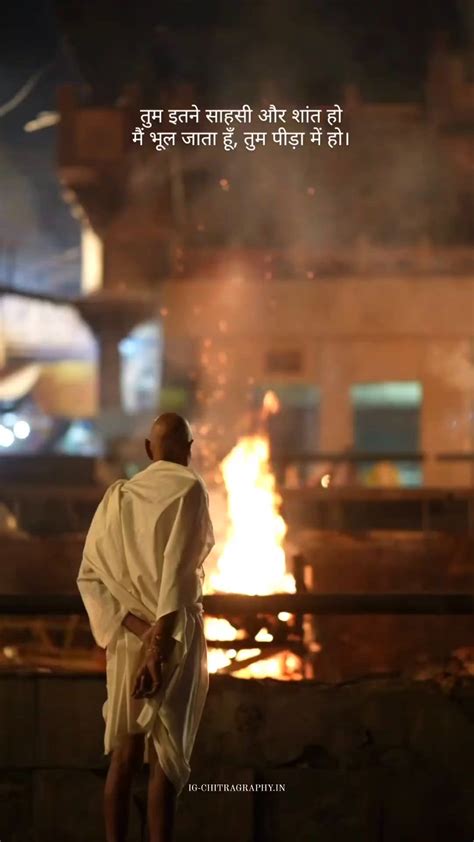 ️जय श्री महाकाल🙇🙏🚩 | Believe in god quotes, Mood off images, Very ...