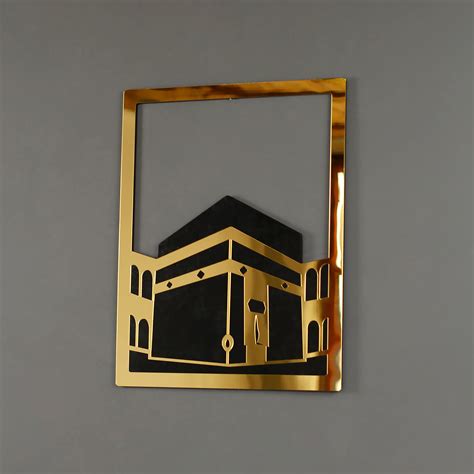 Buy iwa concept Masjid Al Aqsa, Masjid Al-Haram & Masjid An-Nabawi ...