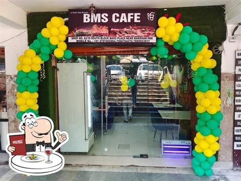 Menu at Bms cafe, Jammu