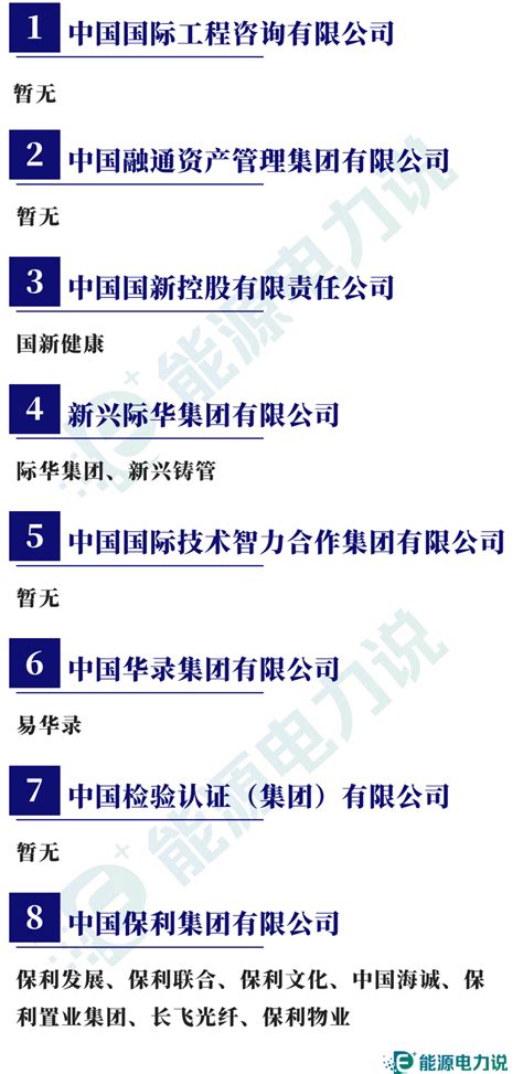 荆州公布市级第六批非物质文化遗产名录 你知道的有哪些_技艺