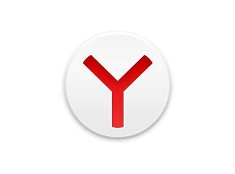 yandex新版本入口登录