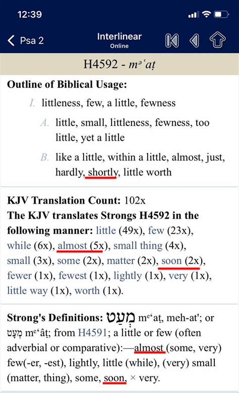 Is God’s wrath quick or slow? - Ask Your Question - The Uncommon ...