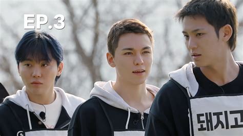 EP.03 | NANA bnb with SEVENTEEN - Watch Series Online